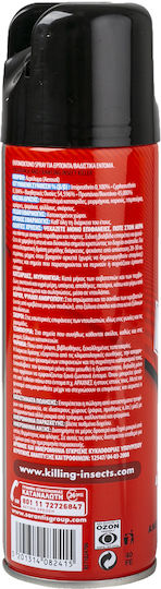 Teza Extra Εντομοκτόνο Spray για Μυρμήγκια / Κατσαρίδες 300ml