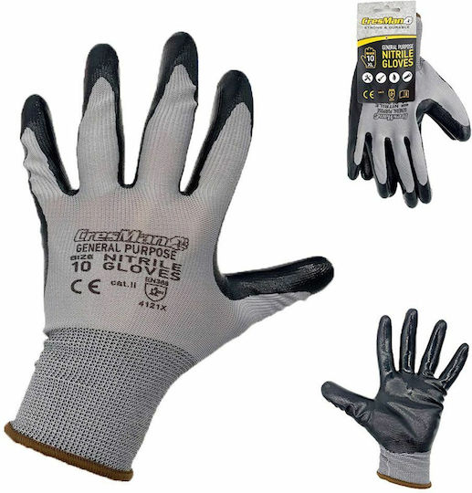 Cresman Gloves for Work Gray Nitrile/Polyester 1pcs