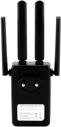 Andowl Q-T83 WiFi Extender Single Band (2.4GHz) 300Mbps με 2 Ethernet