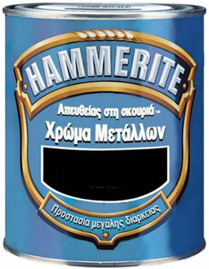 Hammerite Χρώμα Αντισκωριακό Direct To Rust 0.75lt Charcoal Μεταλιζέ