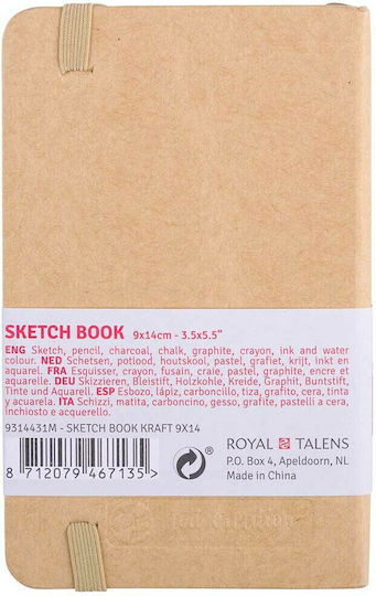 Royal Talens Μπλοκ Σχεδίου Sketchbook Art Creation Sketch Book Kraft 9x14cm 80 Φύλλα