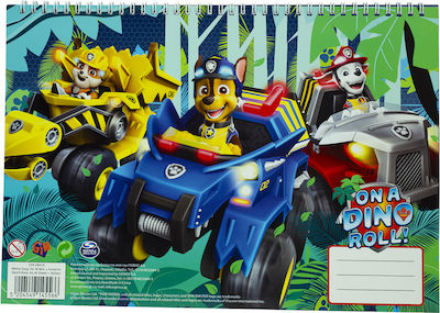 Gim Drawing Pad Paw Patrol C4 22.9x32.4cm 40 Sheets