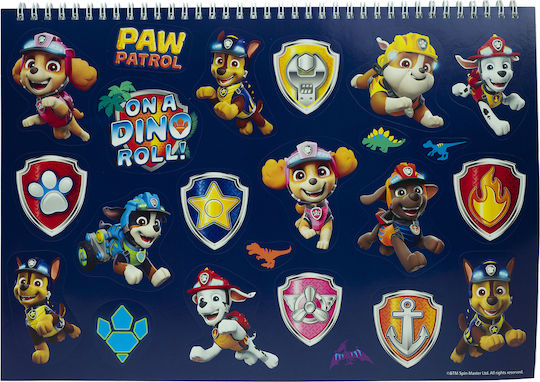 Gim Zeichenblock Paw Patrol C4 (22,9 x 32,4 cm)
