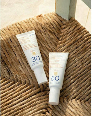 Korres Yoghurt Waterproof Αντηλιακό Гел За лице SPF50 80мл
