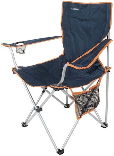 Escape Chair Beach Orange 96x16cm
