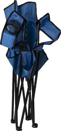 Muhler Stuhl Strand Aluminium Blau
