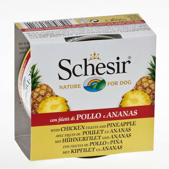 Schesir Wet Food Dogs in Cans with Chicken Gluten-Free 150gr