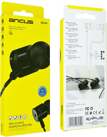 Harmony MD44 Безжични Стерео с жак 3.5mm Черен