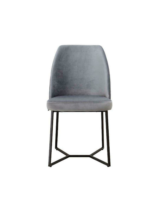 Stephanie Dining Room Fabric Chair Grey 48x47x83cm