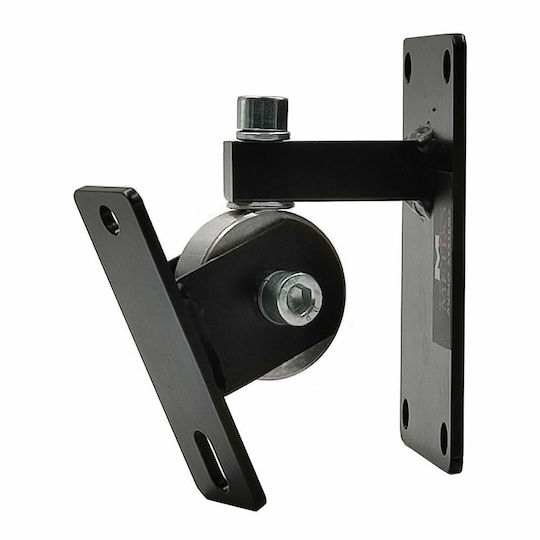 Metro L5 PA Speaker Wall Mount height 30-30cm in Black Color