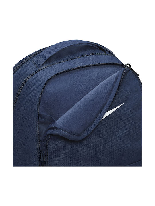 Nike Brasilia 24lt Μπλε