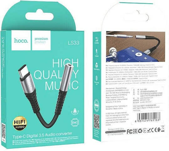 Hoco LS33 Μετατροπέας USB-C male σε 3.5mm female Γκρι