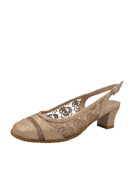 B-Soft Leder Pumps mit Riemchen Beige