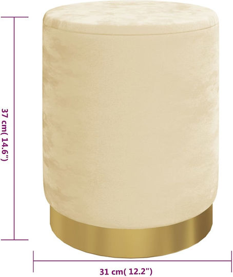 Stool For Living Room With Storage Space Upholstered with Velvet Verikoki 31x31x37cm