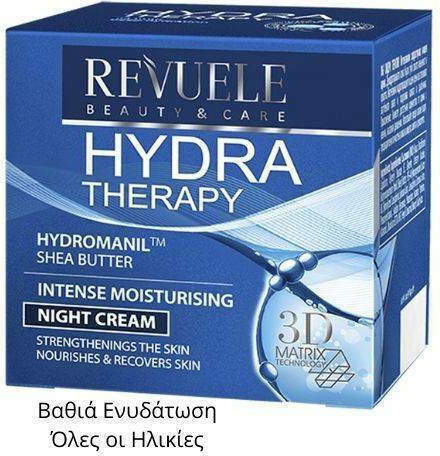 Revuele Hydra Therapy Light Κρέμα Προσώπου Νυκτός για Ενυδάτωση & Ανάπλαση 50ml