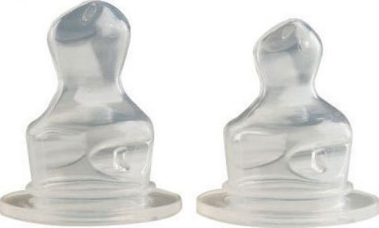 Mam Silicone Baby Bottle Teats Fast Flow for 4+ months 2pcs