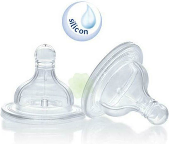 Chicco Physio Silicone Baby Bottle Teats Slow Flow for 0+ months 2pcs