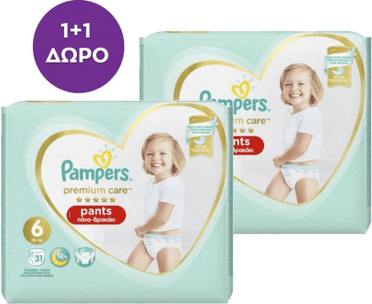 Pampers Diaper Pants Premium Care 1+1 No. 6 for 15+kg 62pcs