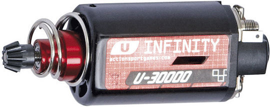 Ultimate Motor Waffe 16951