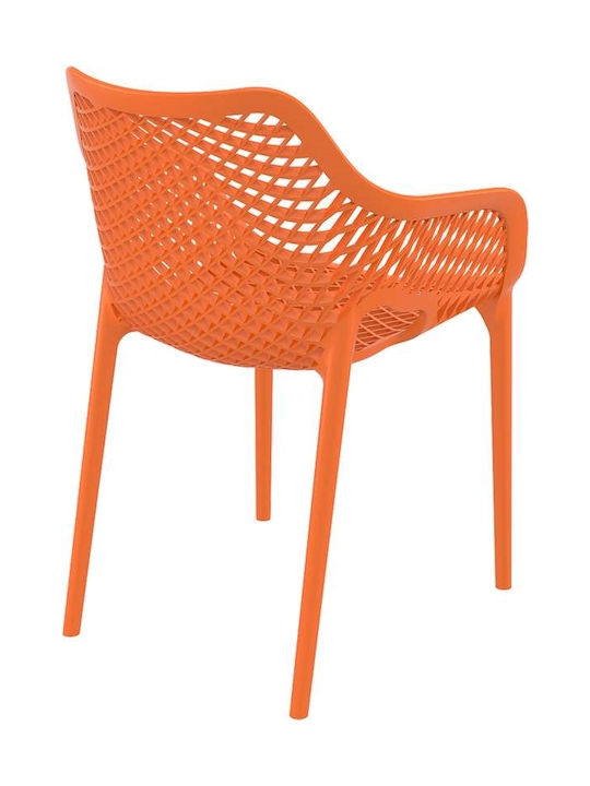 Outdoor Armchair Polypropylene Air XL Orange 1pcs 57x60x81cm.