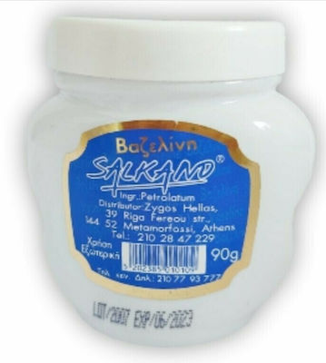 Salkano Βαζελίνη 90gr Vaseline 90gr