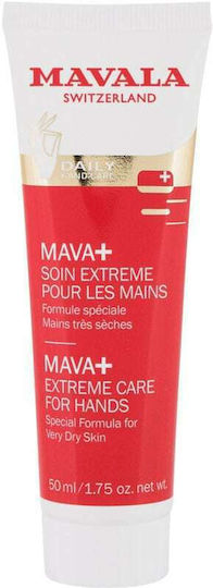 Mavala Switzerland Mava Moisturizing Hand Cream 50ml