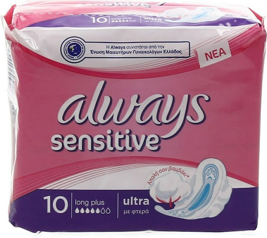 Always Sensitive Ultra Long Plus Pantyliners with Wings Night for Αυξημένη Ροή 6 Drop 10pcs