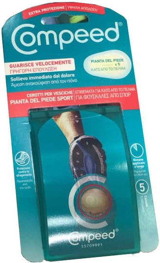 Compeed Blister Blister Gel Patches Medium 5pcs