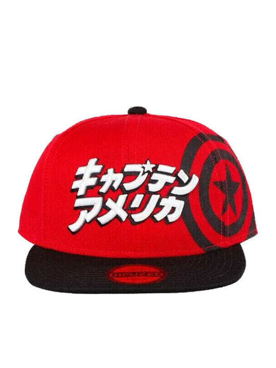 Captain America Marvel Japanese Snapback Cap Red