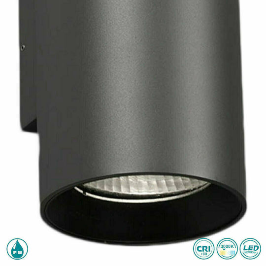 Faro Barcelona Thon Wall-Mounted Outdoor Spot Light LED IP55 30W 30x14εκ.