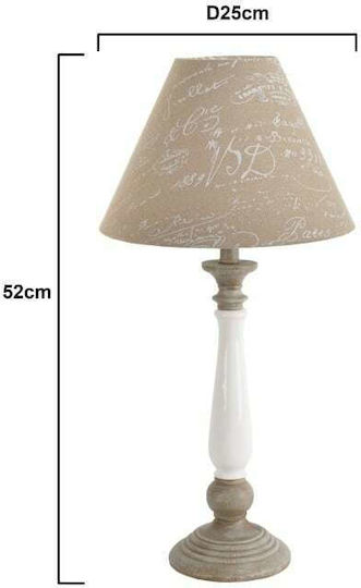 Inart Wood Table Lamp for Socket E27 with Beige Shade and White Base