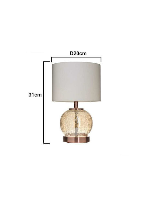 Inart Glass Table Lamp for Socket E14 with White Shade and Honey Base