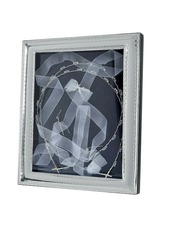 Prince Silvero Tabletop Rectangle Wedding Crown Case / Photo Frame Silver/Brown 24x18cm