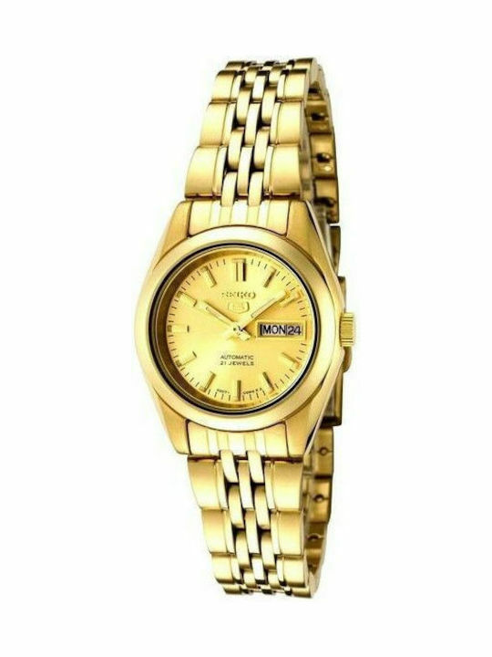 Seiko 5 Ρολόι Αυτόματο με Μεταλλικό Μπρασελέ Seiko 5 Ρολόι Αυτόματο με Μεταλλικό Μπρασελέ