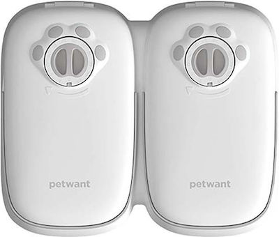 PetWant PetWant Automatic Feeder for Dog White from ABS Plastic 2x150ml