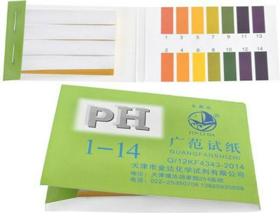 Aquarium Water Tester PH Test Set 80pcs Measurement Strips