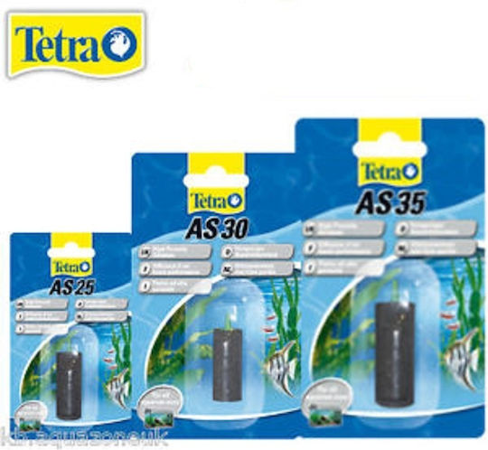 Tetra AS30 Air Stones Aquarium Παροχής Οξυγόνου