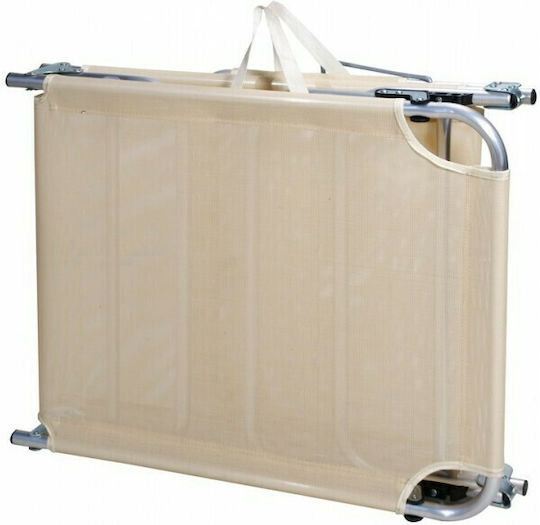 TnS Foldable Aluminum Beach Sunbed Ecru 187x58x24cm