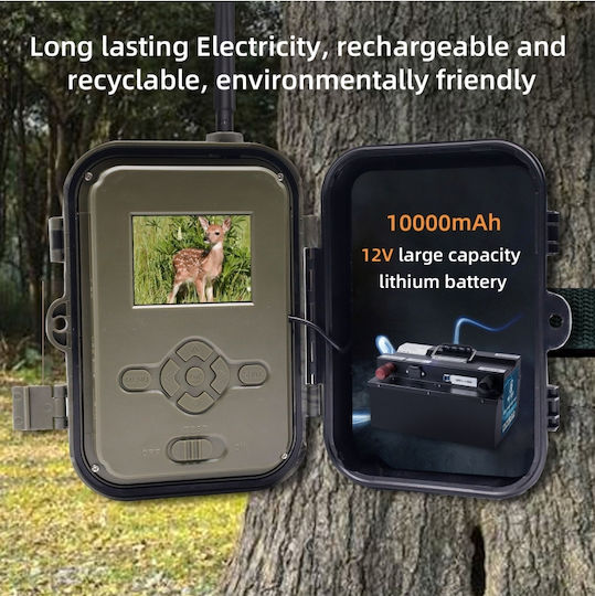 Suntek HC-940 Pro Li Waterproof Hunting Camera Night Vision with Motion Detection Μπαταρία 10000mAh/4G/4K/Live Video με Εφαρμογή/108°