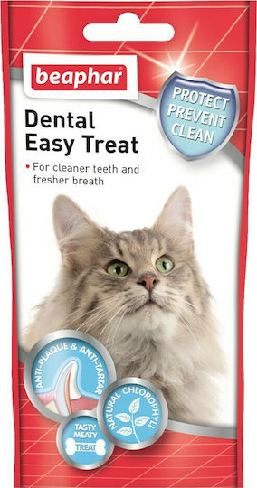 Beaphar Dental Bites Συμπλήρωμα Διατροφής Γάτας Λιχουδιά για Οδοντική Φροντίδα 35gr