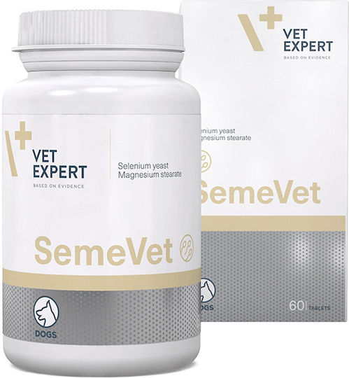 VetExpert TriDigest Витамин За Котки 40 Таблетки