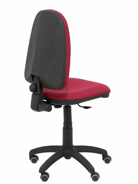 Ayna Bali Office Chair Burgundy P&C