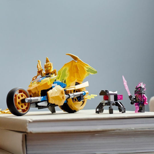 LEGO Ninjago Jay's Golden Dragon Motorbike за 7+ години 137 броя