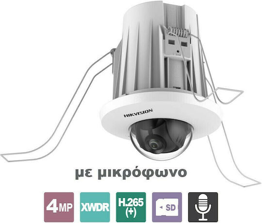 Hikvision DS-2CD2E43G2-U IP Κάμερα Παρακολούθησης Full HD+ 4MP με Μικρόφωνο και Φακό 2.8mm