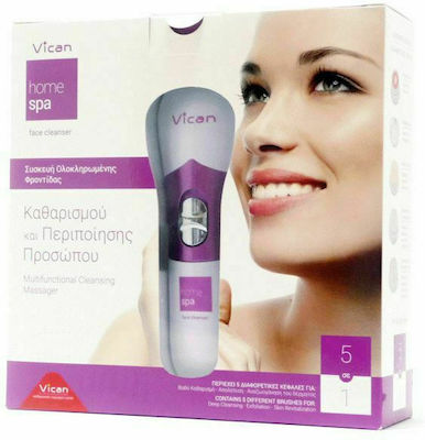 Vican Home Spa Periuță de Curățare Facială