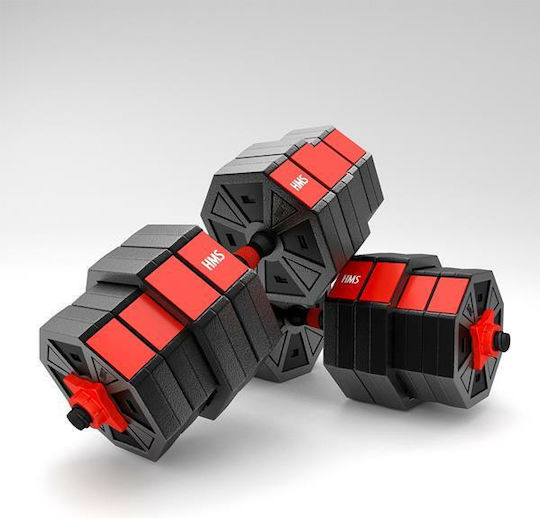 HMS SGC40 Set de gantere cu bară, greutate totală 40kg