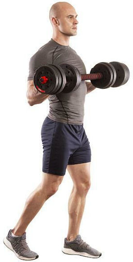 HMS SGP20 Dumbbell Set with Bar 20kg