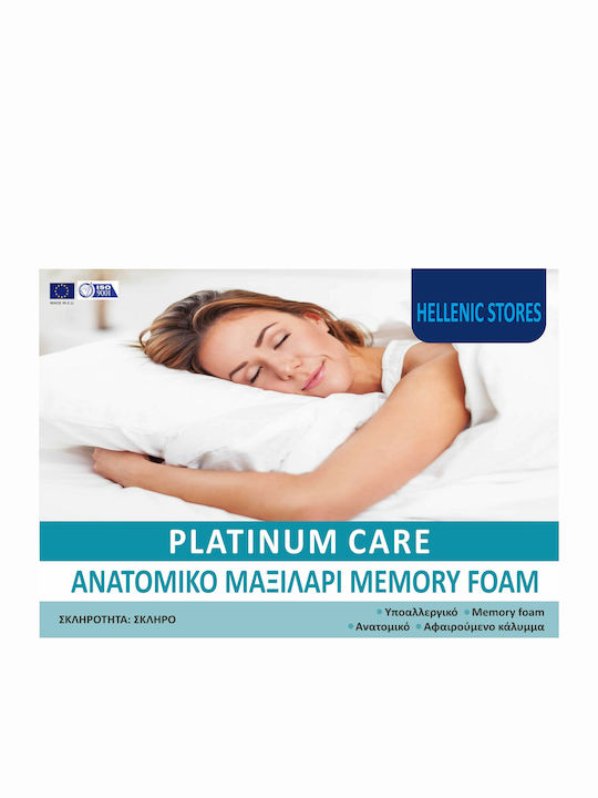 Comco Platinum Care Perna Pat Spumă De Memorie Anatomică 40x60cm