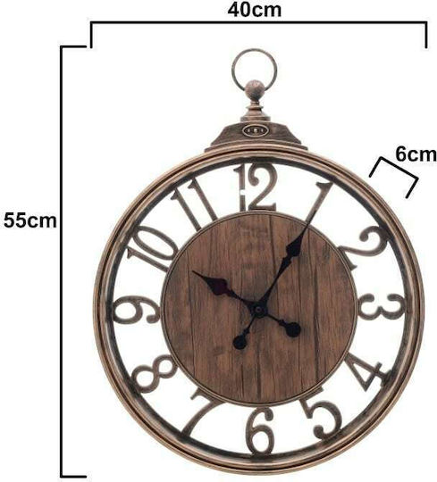 Inart Αντικέ Ρολόι Τοίχου Πλαστικό Καφέ Ø52cm
