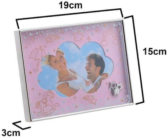 Inart Metallic Photo Frame 15x10cm